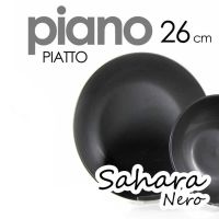 Piatto piano Sahara Ø26cm Nero-8025569707933