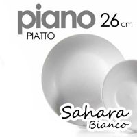 Piatto piano Sahara Ø26cm Bianco-8025569707971