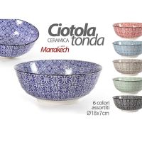 Ciotola in ceramica decorata Ø18x7cm - Marrakech-8025569771606