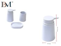 Dispenser per Sapone Bianco in ABS - Ø8x13.5cm-636946722166