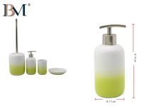 Dispenser per Sapone in Ceramica effetto Sfumato Verde Limone - Ø7.5x18cm-636946731052